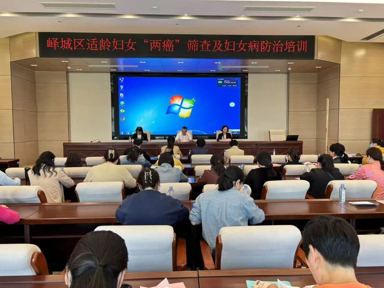枣庄市两癌筛查及妇女病防治巡讲首讲在峄城区成功举办